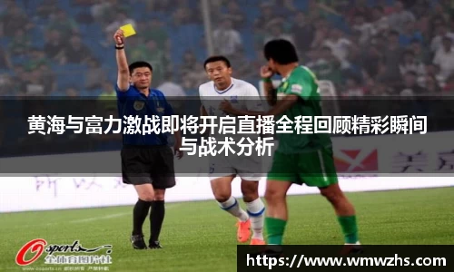 zoty中欧官方网站