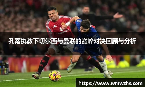 zoty中欧官方网站